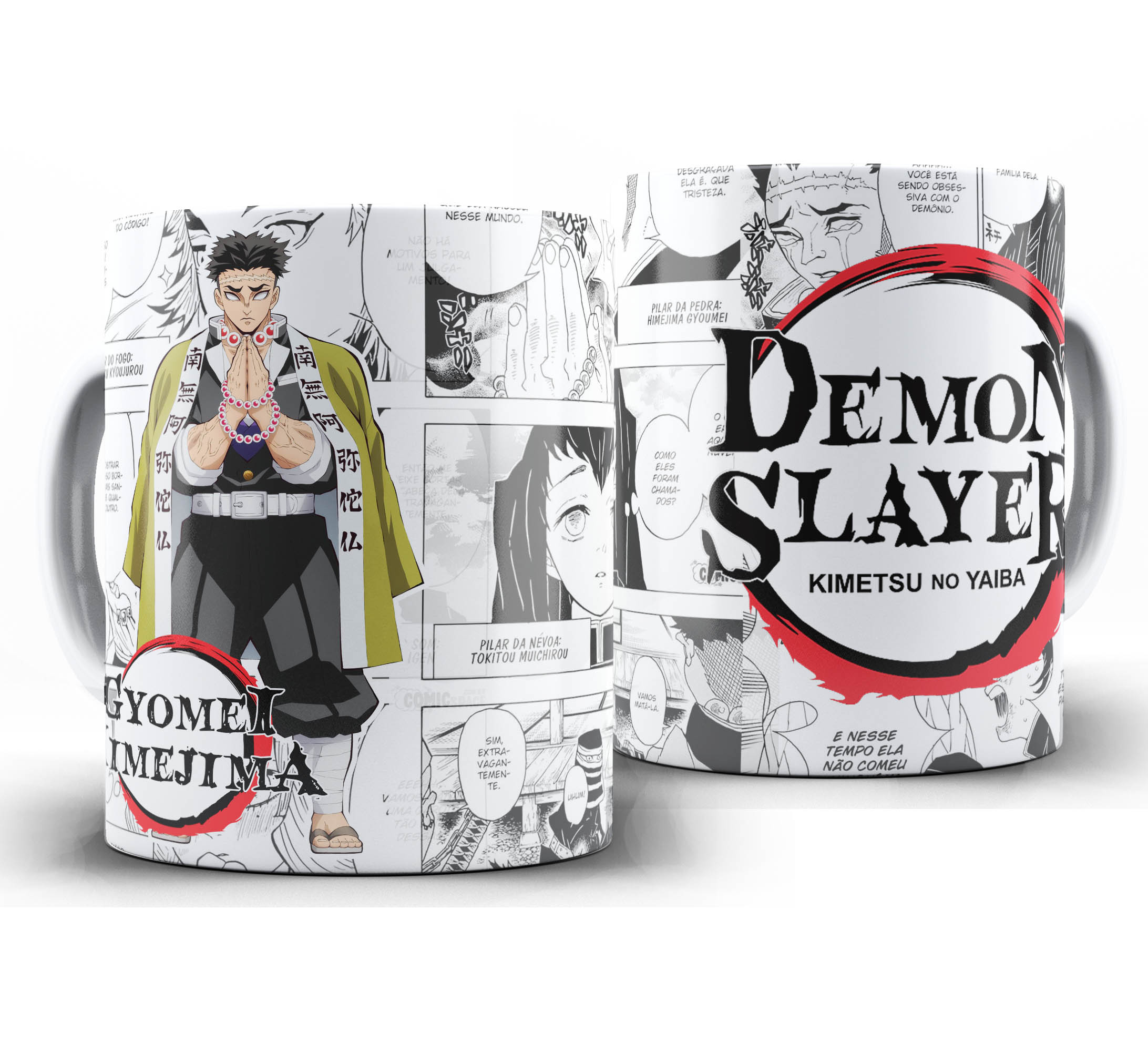 Caneca Anime Manga - Demon Slayer Kimetsu no Yaiba - Gyomei Himejima